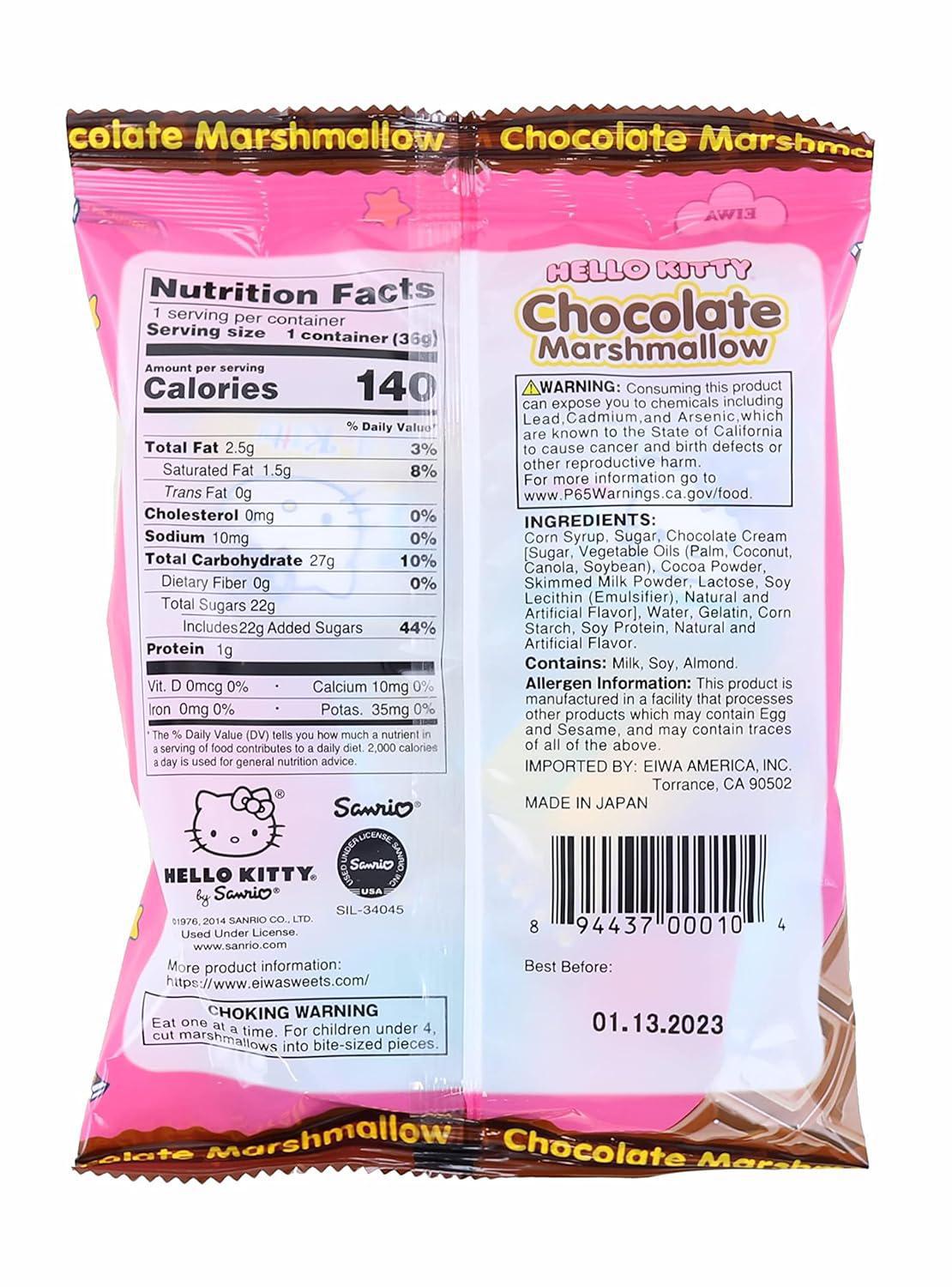 EIWA Hello Kitty Marshmallow Candy 凯蒂猫巧克力棉花糖 1.7盎司