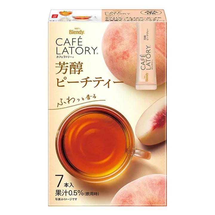 AGF Blendy Cafe Latory 日本AGF Blendy速溶咖啡