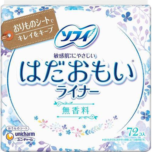 Unicharm Sofy Panty Liner Unscented 尤妮佳苏菲无香型卫生护垫 72p