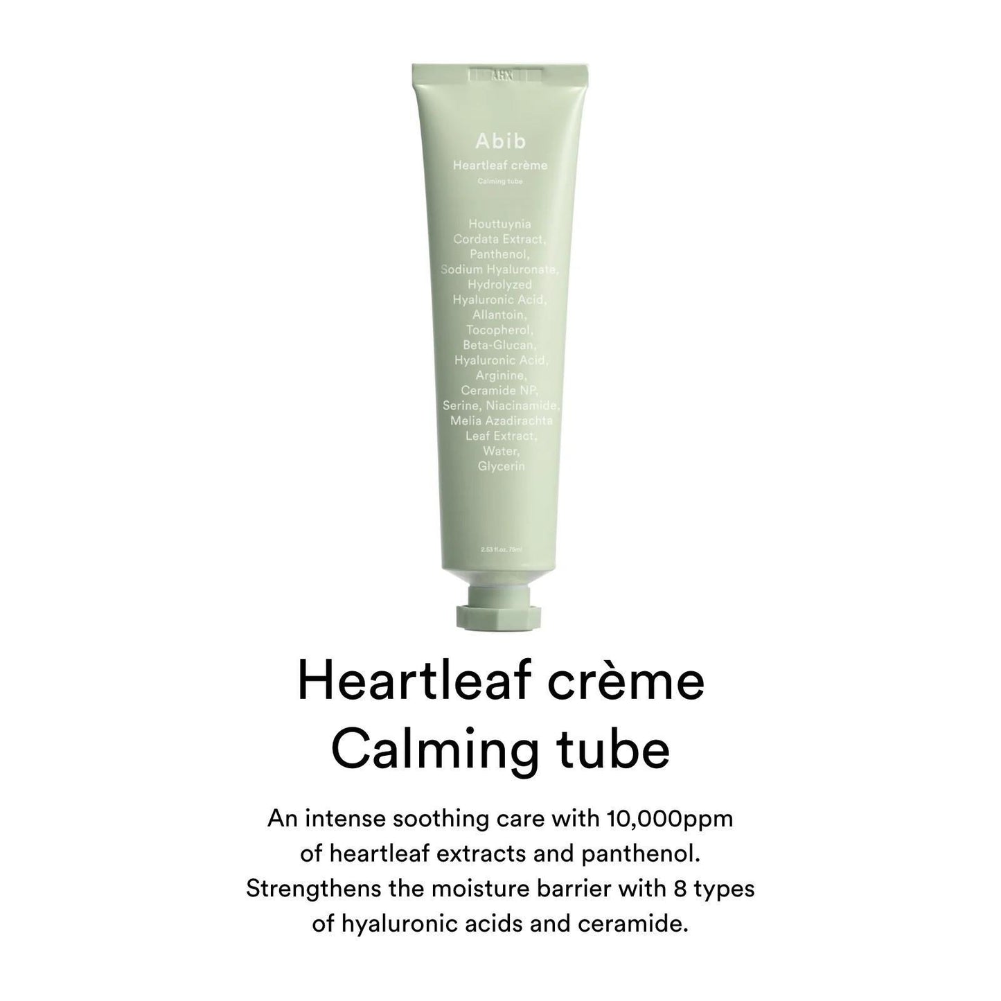 Abib Heartleaf Creme Calming Tube 阿彼芙鱼腥草滋润保湿面霜 75mL