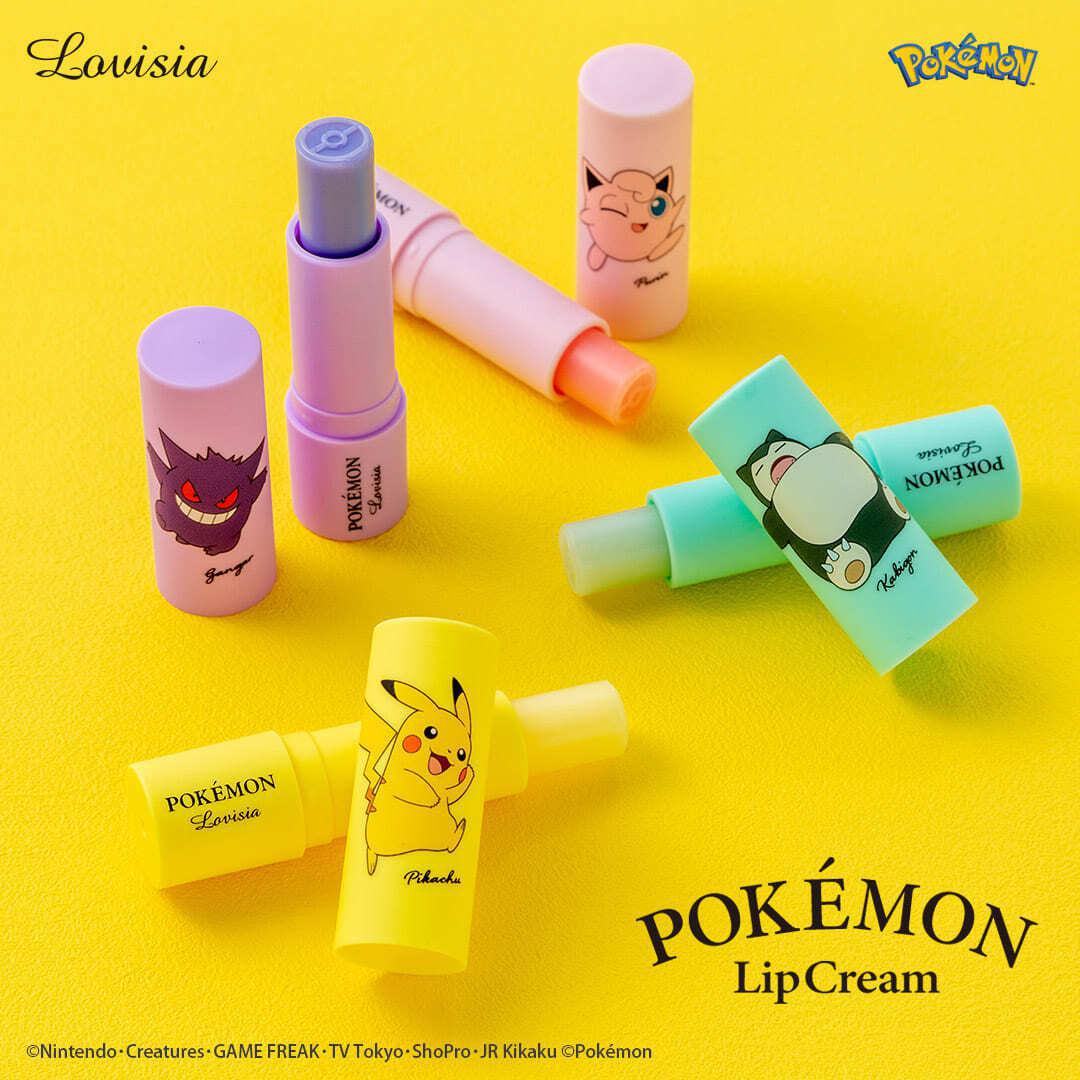 Lovisia Bee Cruise Pokemon Lip Stick 精灵宝可梦润唇膏 5g