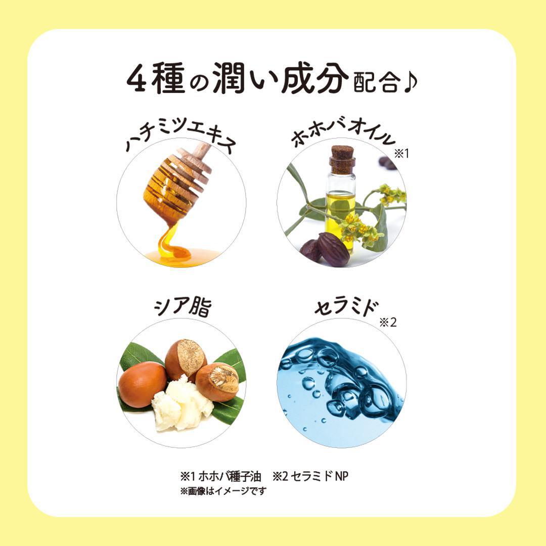 Lovisia Bee Cruise Pokemon Lip Stick 精灵宝可梦润唇膏 5g