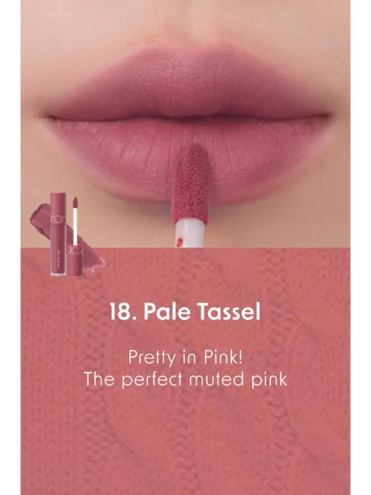 Rom&nd Zero Velvet Tint 柔魅得哑光雾面丝绒唇釉