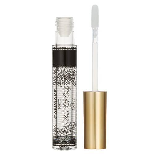 CANMAKE Your Lip Only Gloss 井田你的专属唇蜜
