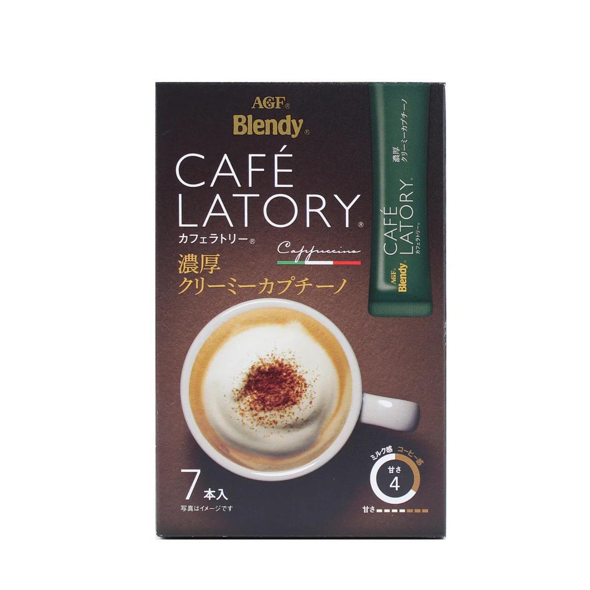 AGF Blendy Cafe Latory 日本AGF Blendy速溶咖啡