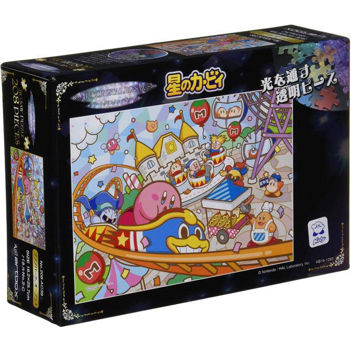 Ensky Kirby Art-Crystal Puzzle 日本Ensky星之卡比系列拼图