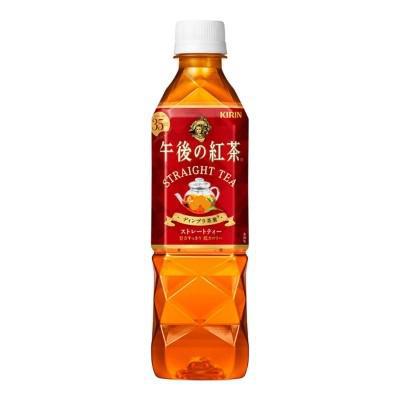 Kirin Straight Tea 麒麟午后红茶– Tao's