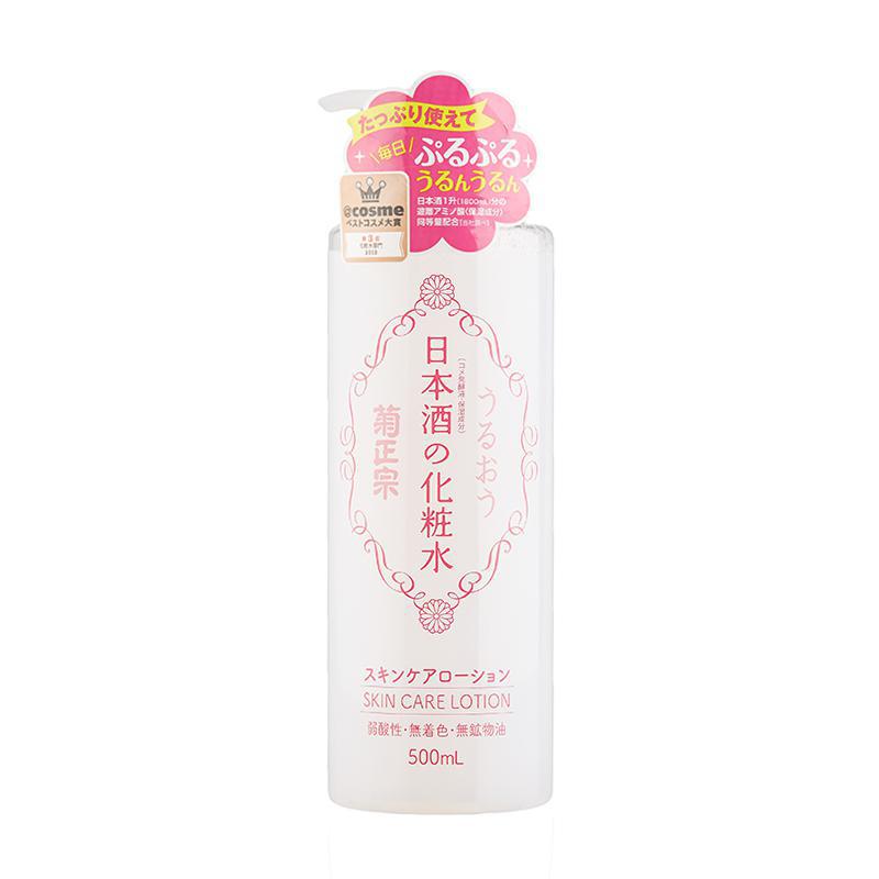Kikumasamune Japanese Sake Lotion 菊正宗清酒化妆水– Tao's