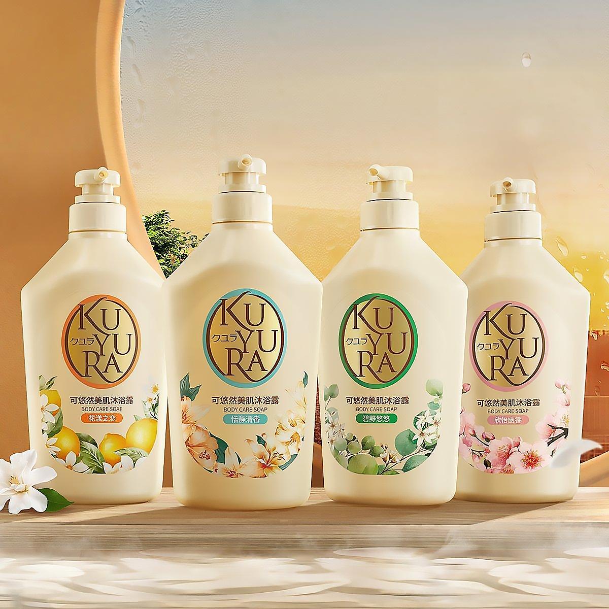 SHISEIDO KUYURA Body Care Soap 550 mL – Tao's