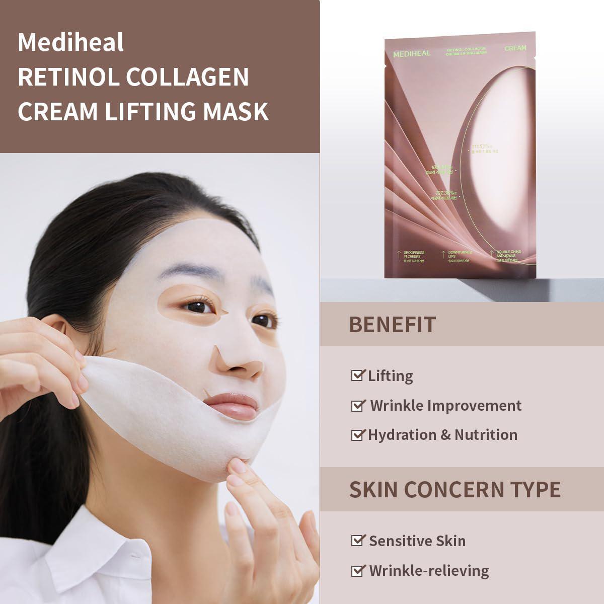 Mediheal Retinol Collagen Lifting Mask 美迪惠尔视黄醇胶原蛋白轮廓提拉弹力面膜 4pcs