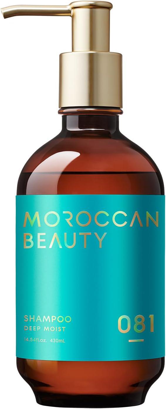 MOROCCAN BEAUTY Deep Moist 摩洛哥坚果仁油深层滋润洗发护发 430mL
