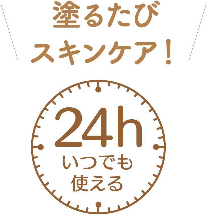 SANA Maikohan Pure Moist Oshiroi Powder 限定紫罗兰色透明保湿白肌粉饼 10g