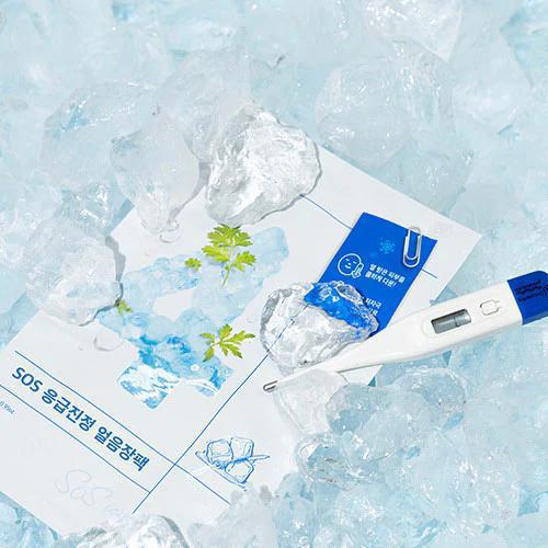 Numbuzin No.4 Icy Soothing Sheet Mask 补水保湿舒缓镇定面膜 27g