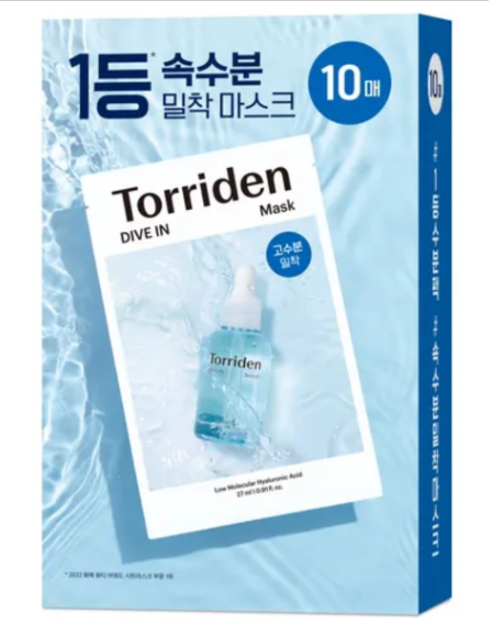 Torriden Dive-In Low Molecule Hyaluronic Acid Mask Pack 低分子透明质酸深层保湿面膜 27ml