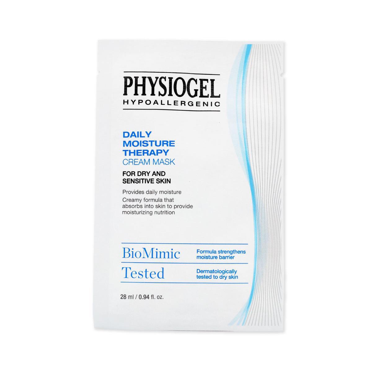 Physiogel Mask 霏丝佳片状面膜 1pc