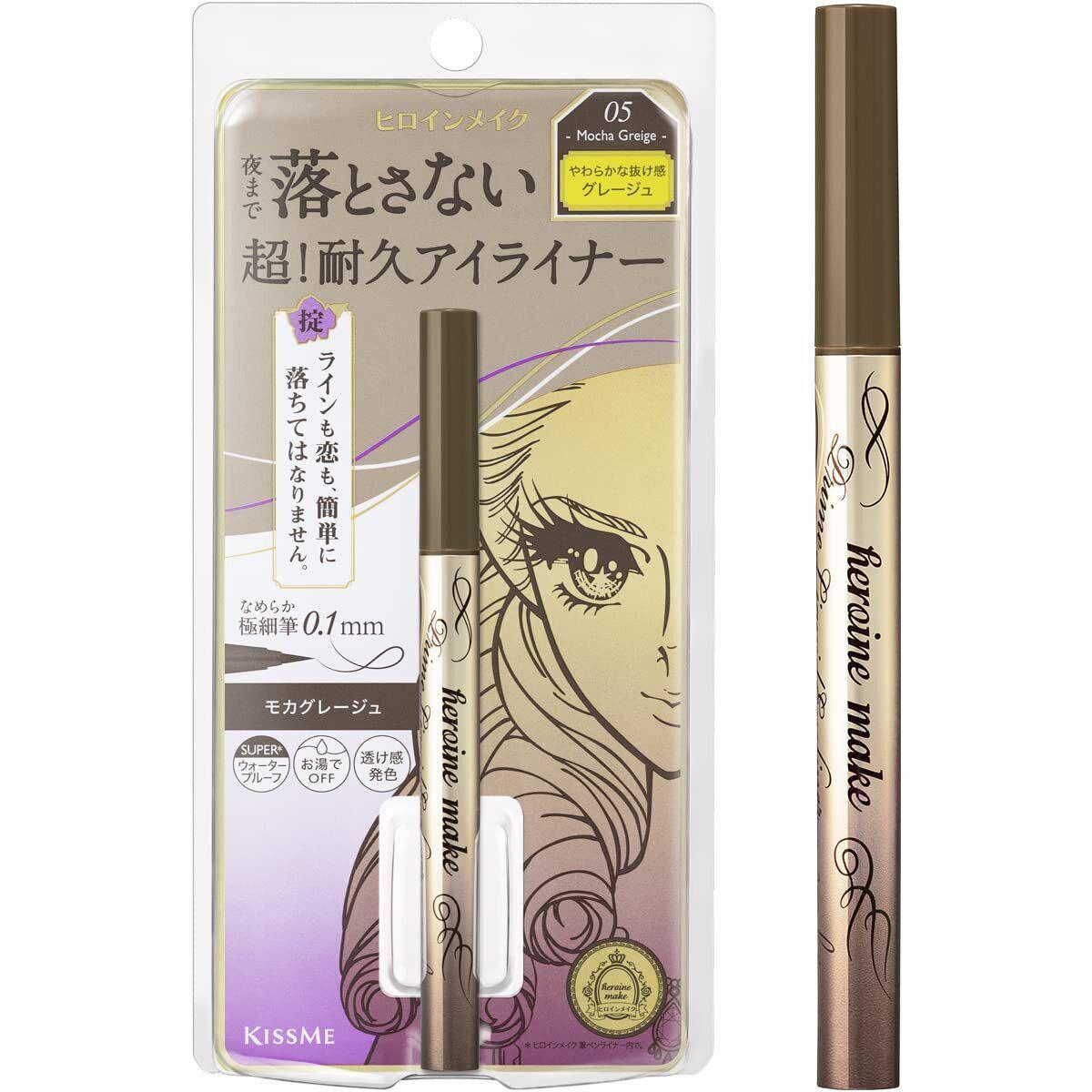 KissMe Heroine Make Prime Liquid Eyeliner Rich Keep 新版眼线液 温水可卸