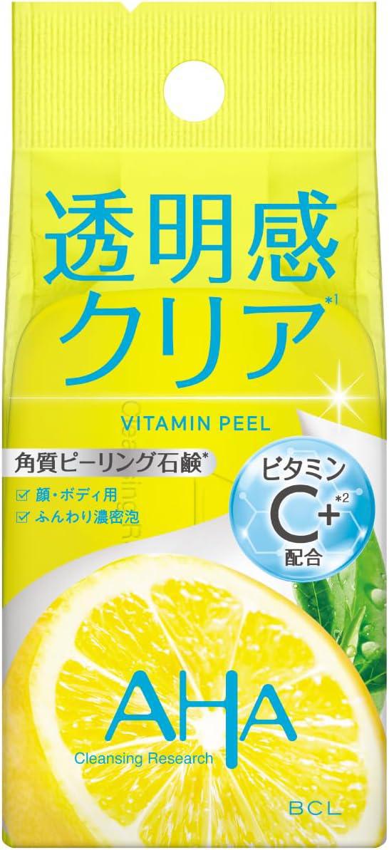 BCL Cleansing Research Soap 碧芯珞清洁去角质香皂 100g