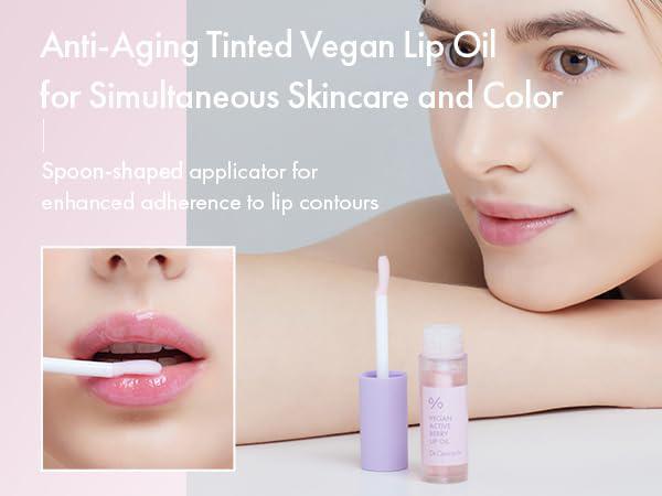 Dr.Ceuracle Vegan Active Berry Lip oil 舒罗蔻纯素活性浆果润唇油 4.5mL
