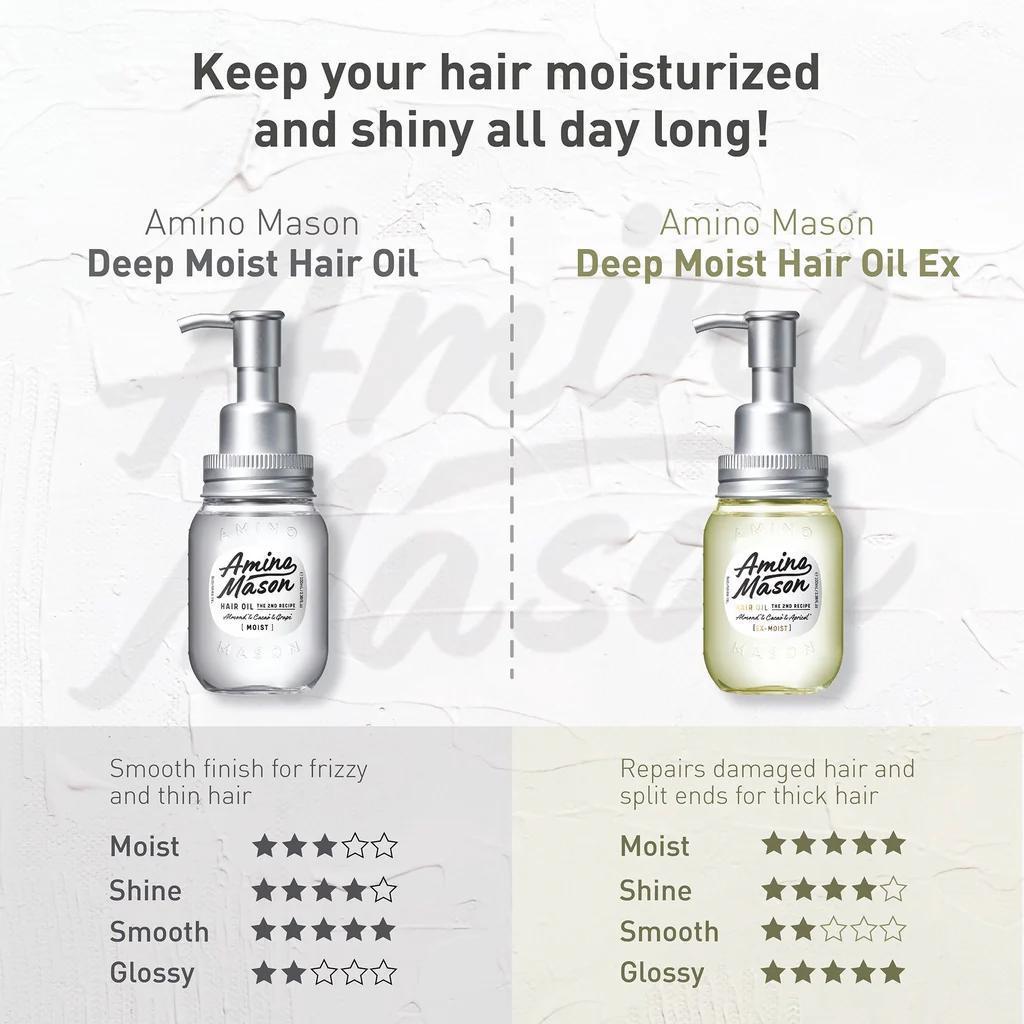 Amino Mason Hair Oil 2nd Recipe Moist 日本Amino Mason第二代氨基酸滋润修复发油 100mL