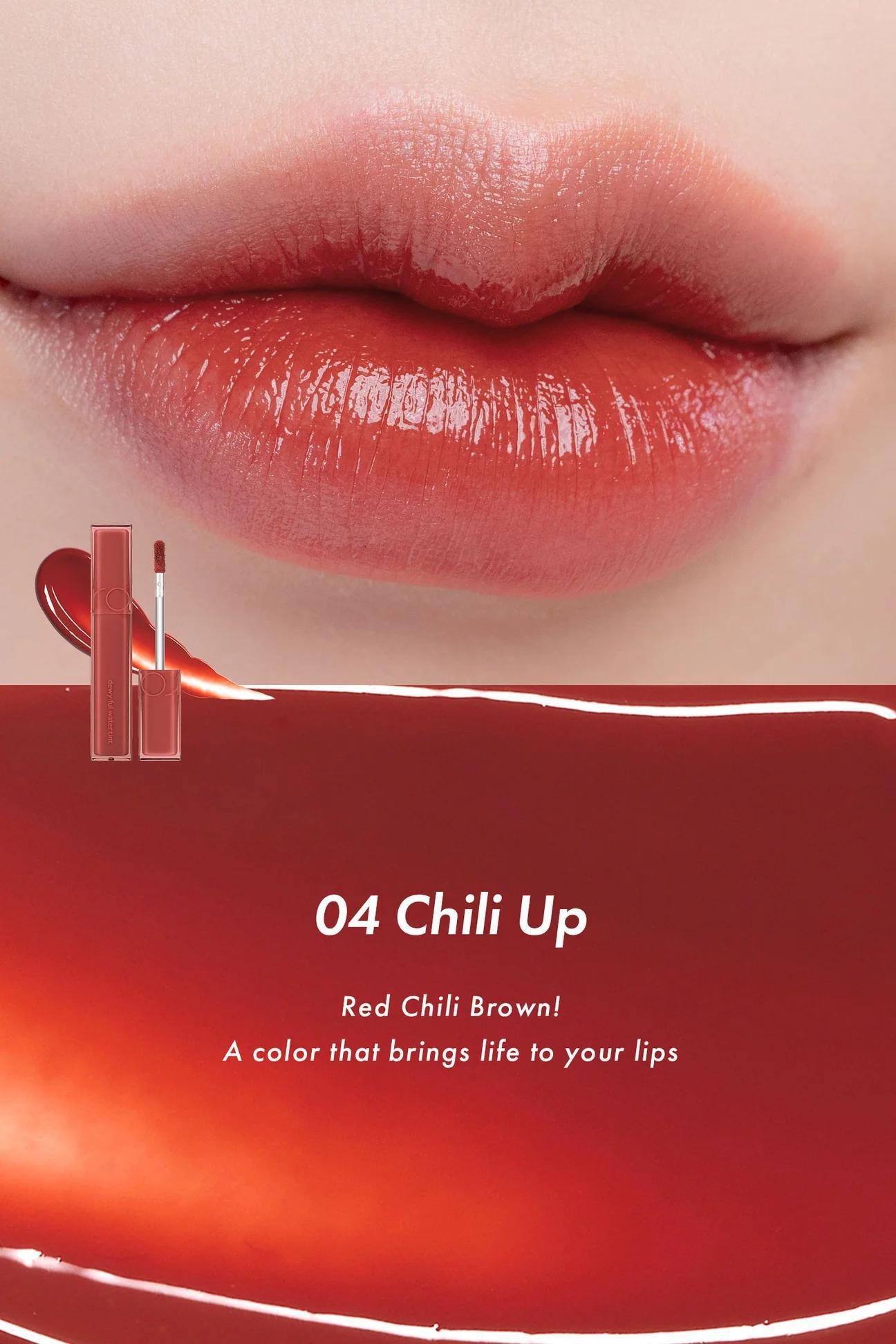 Rom&nd Dewyful Water Tint 柔魅得水光丰润唇釉