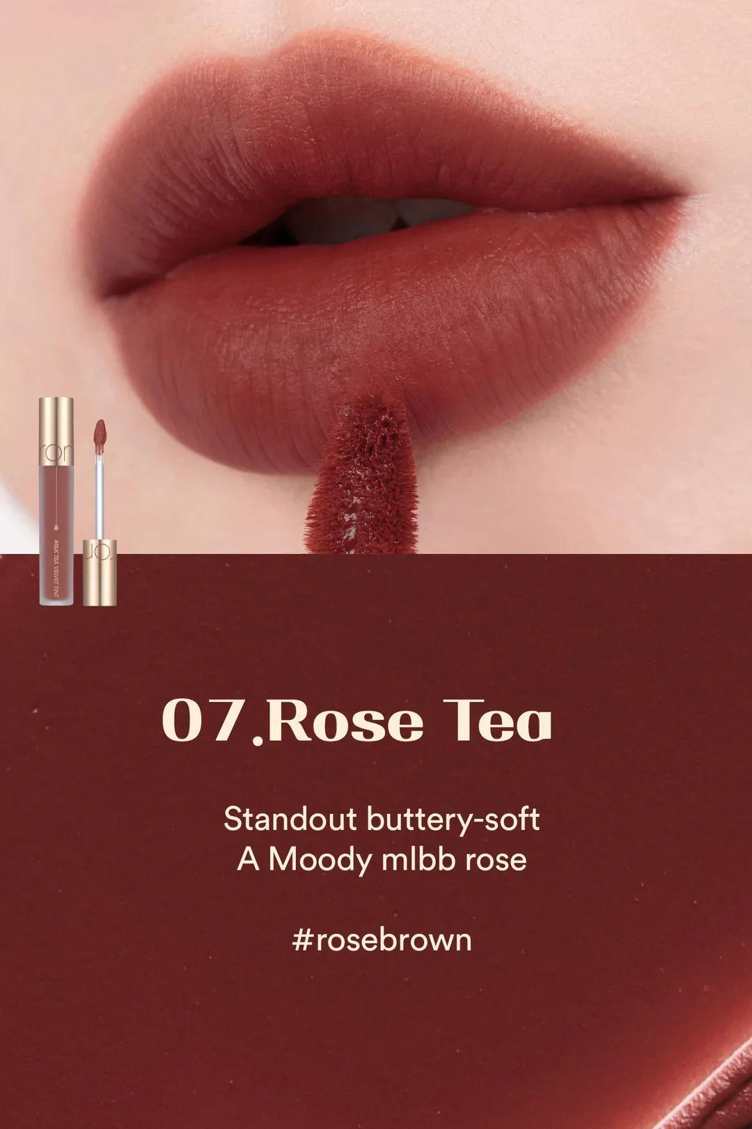 Rom&nd Milk Tea Velvet Tint 柔魅得奶茶丝绒唇釉 5g