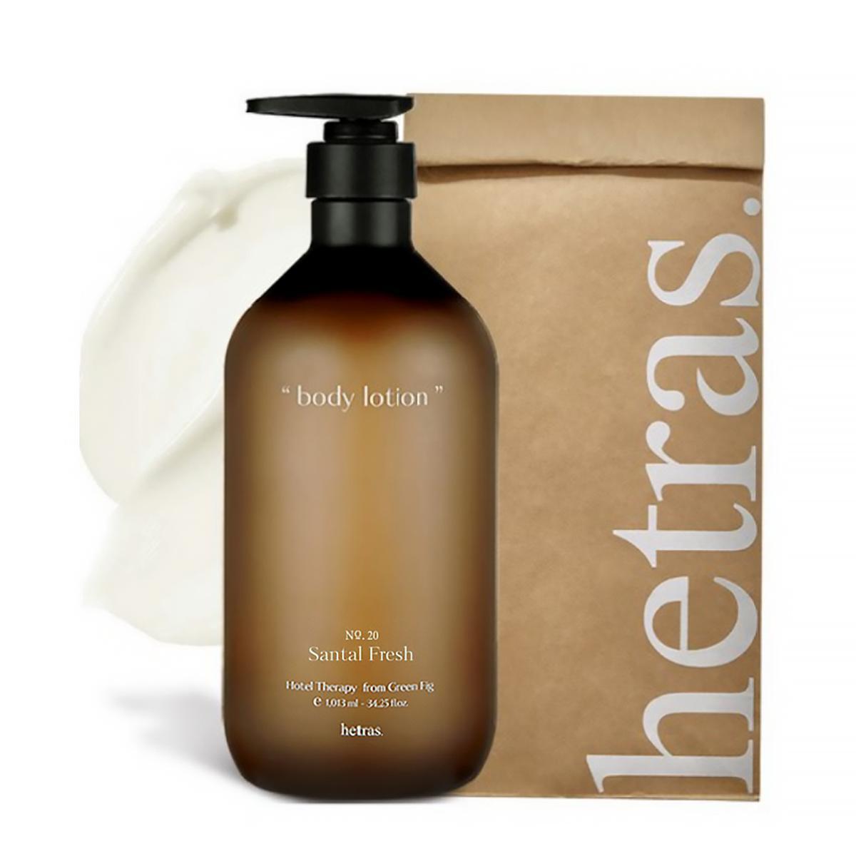 Hetras Hotel Therapy Body Lotion 韩国Hetras香氛身体乳 1013mL