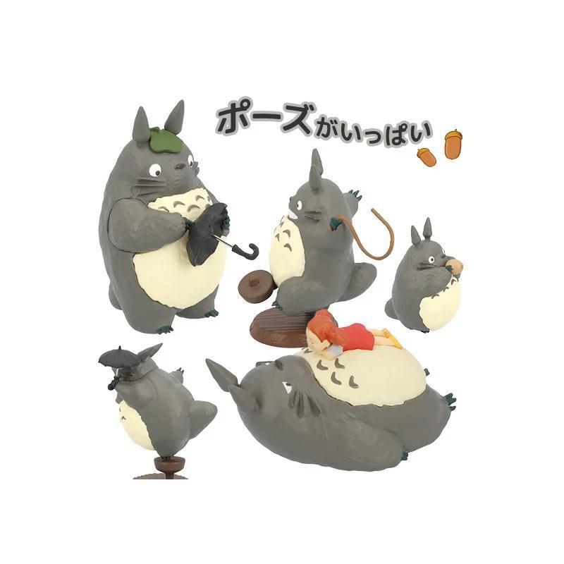 Studio Ghibli My Neighbor Totoro Blind Box 吉卜力工作室龙猫盲盒