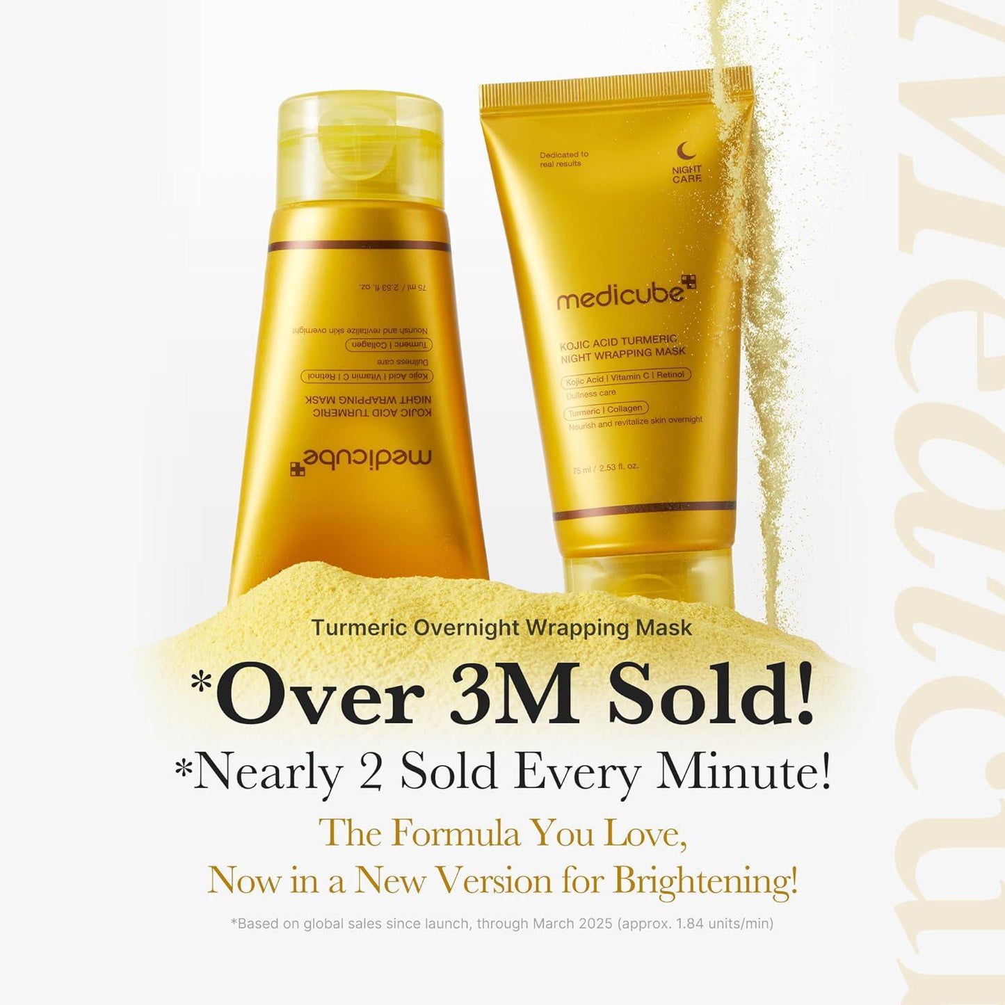 Medicube Kojic Acid Turmeric Night Wrapping Mask 美蒂秋芙曲酸姜黄夜间面膜 75mL
