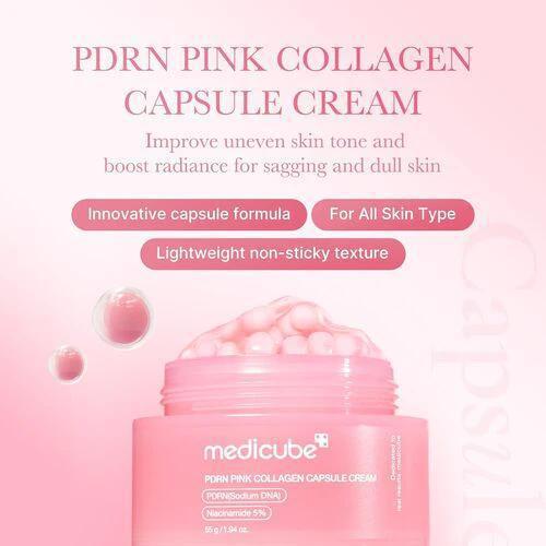 Medicube PDRN Pink Collagen Capsule Cream 美蒂秋芙粉红胶原蛋白胶囊保湿面霜 55g