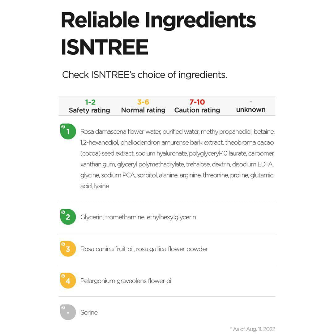 ISNTREE Real Rose Calming Mask 韩国ISNTREE玫瑰舒缓面膜 100mL