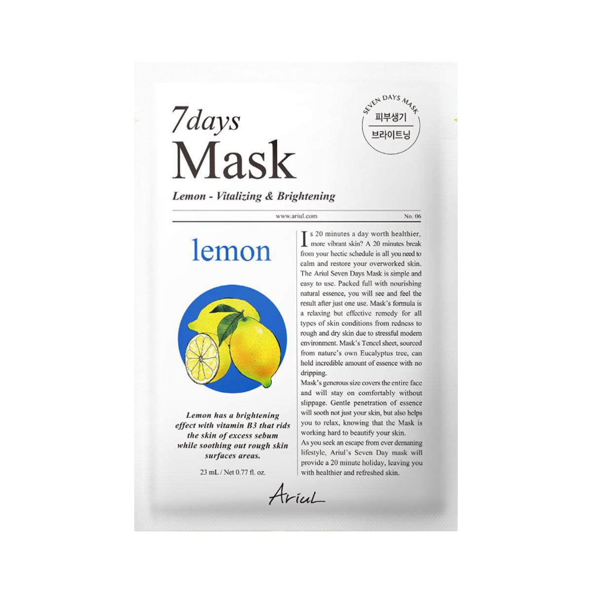 Ariul 7 Days Mask 艾藜儿7天面膜 1pc