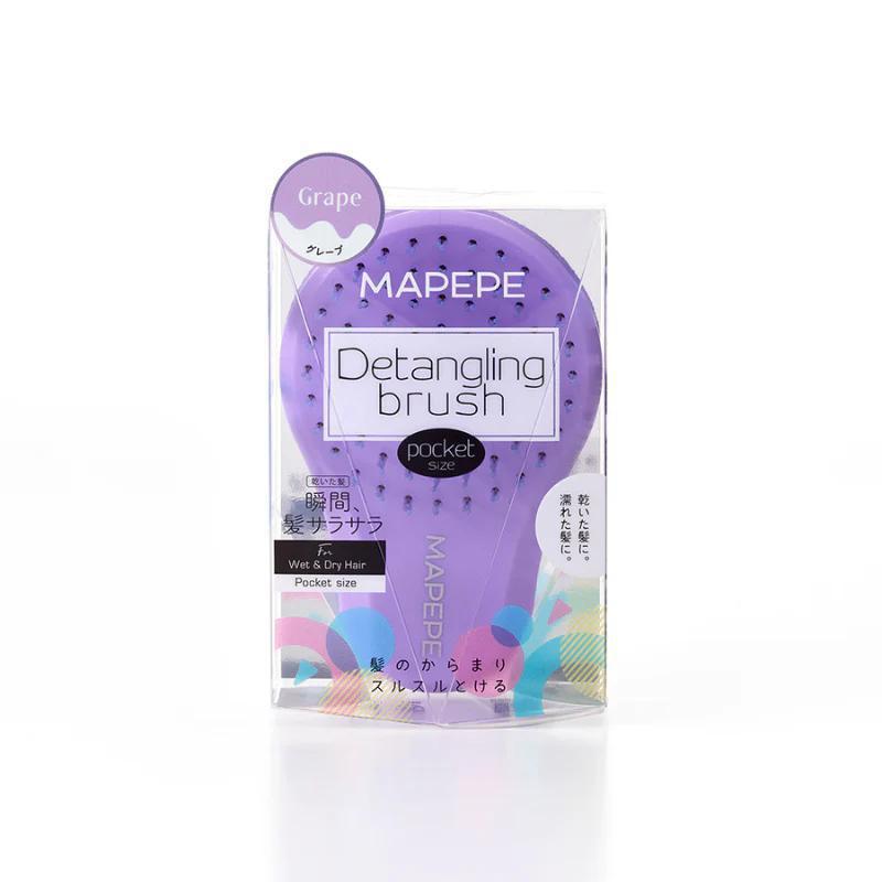 Mapepe Detangling Brush Pocket size Limited 限定迷你便携细软头发按摩梳