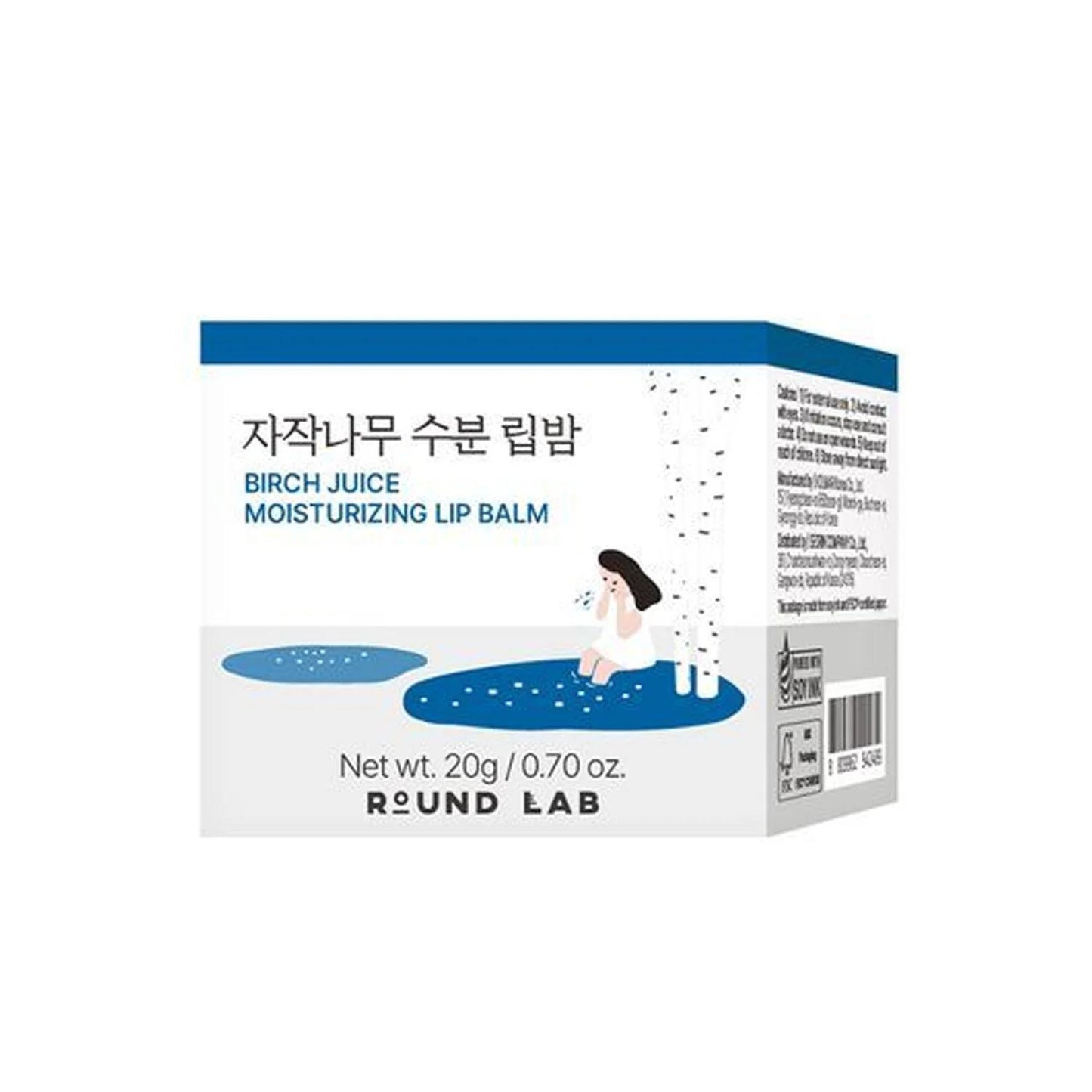 ROUND LAB Birch Juice Moisturizing Lip Balm 柔恩莱桦树汁保湿润唇膏 20g