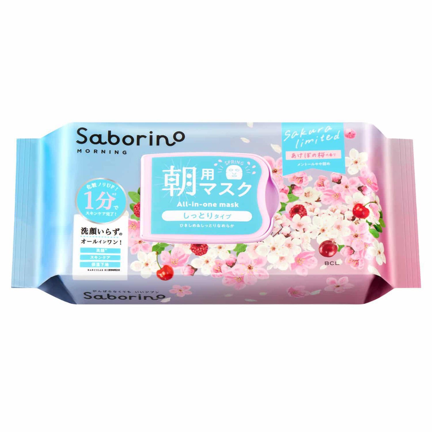 BCL Saborino Facial Sheet Mask 碧芯珞早晚安面膜樱花款 30pcs
