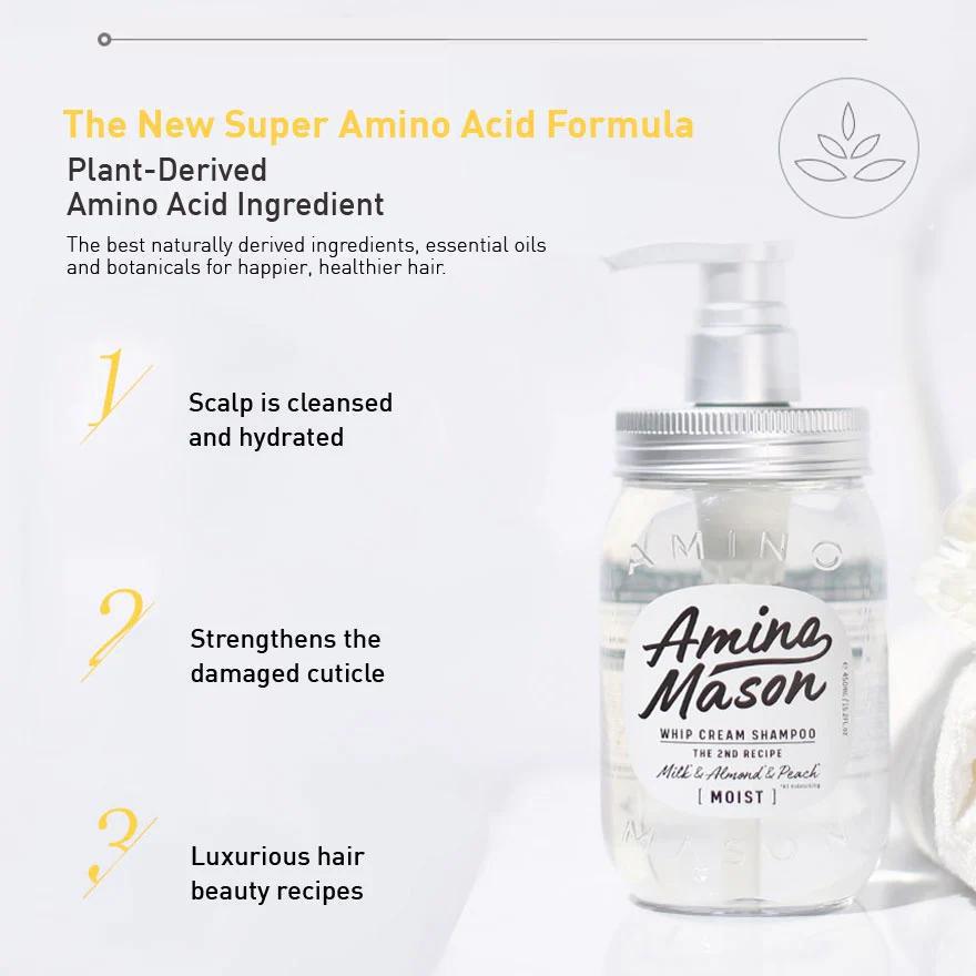 Amino Mason Moist Whip Cream Shampoo 2nd 日本Amino Mason超级氨基酸新版滋润修复型洗发水 450mL