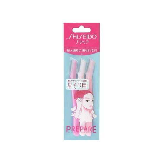 Shiseido Prepare Razor For Eyebrow L 3p 资生堂修眉刀3只装– Tao's