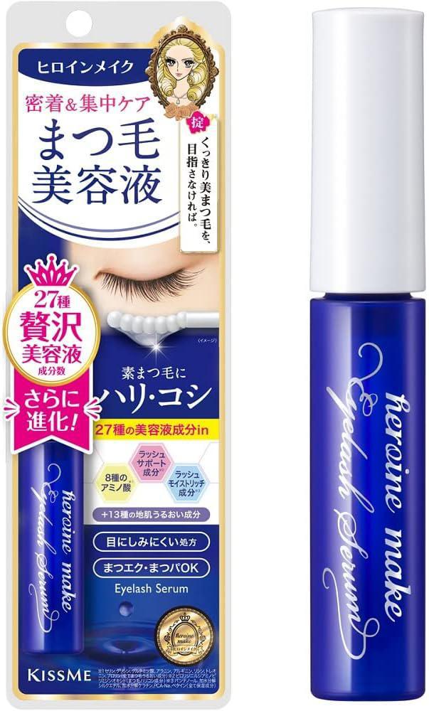 KissMe Heroine Make Watering Eyelash Serum 奇士美睫毛增长液 New