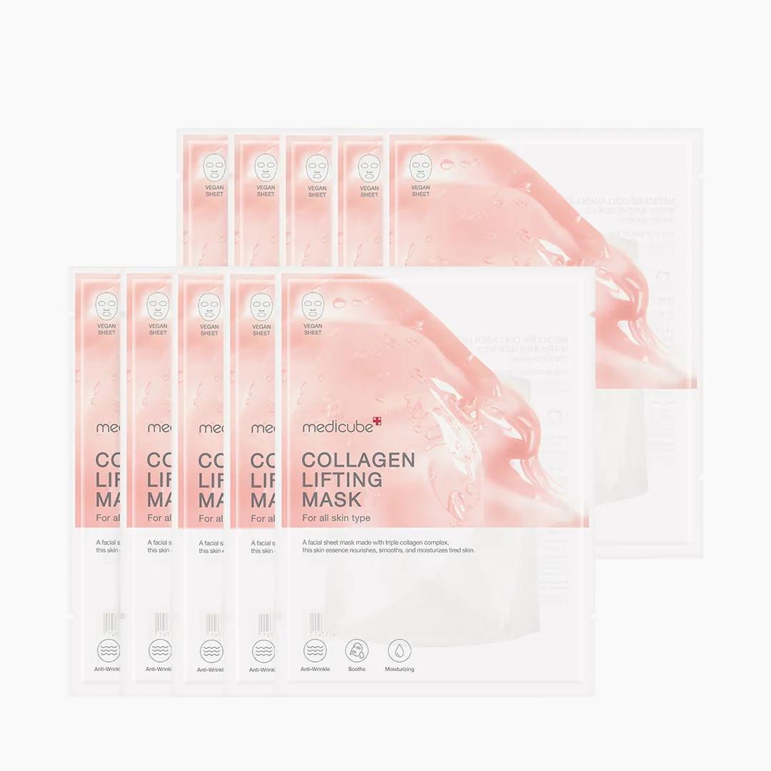 Medicube Mask 美蒂秋芙面膜 1pc