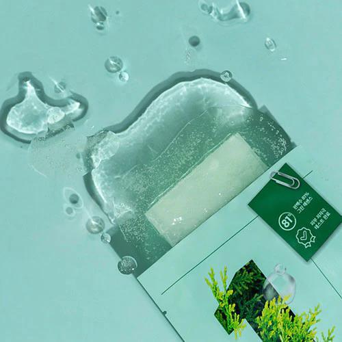 Numbuzin No.1 Dewy Glow Spa Sheet Mask 数字1号精华保湿补水面膜 4片