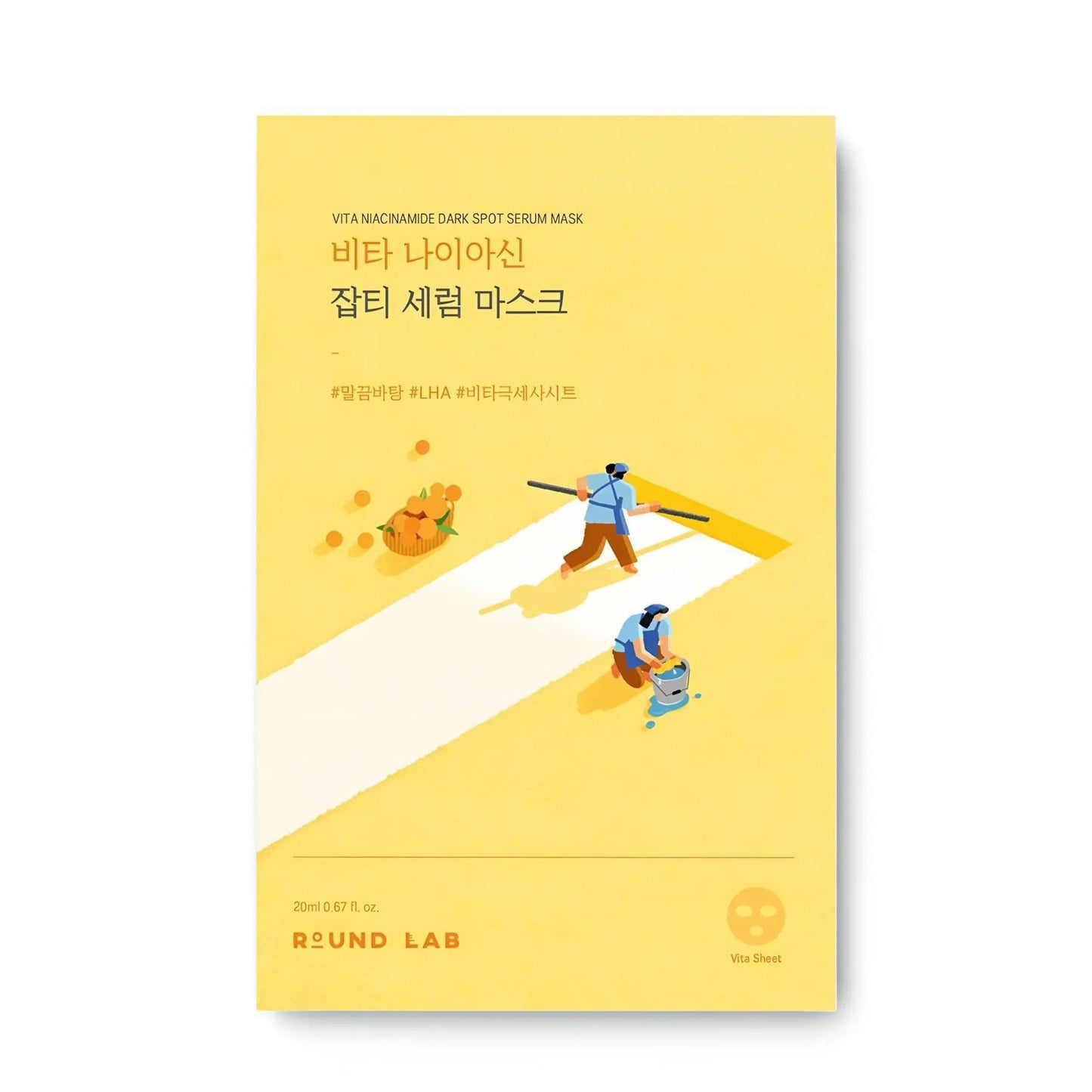 ROUND LAB Vita Niacinamide Dark Spot Serum Mask Pack 柔恩莱维他命烟酰胺祛斑亮白精华面膜