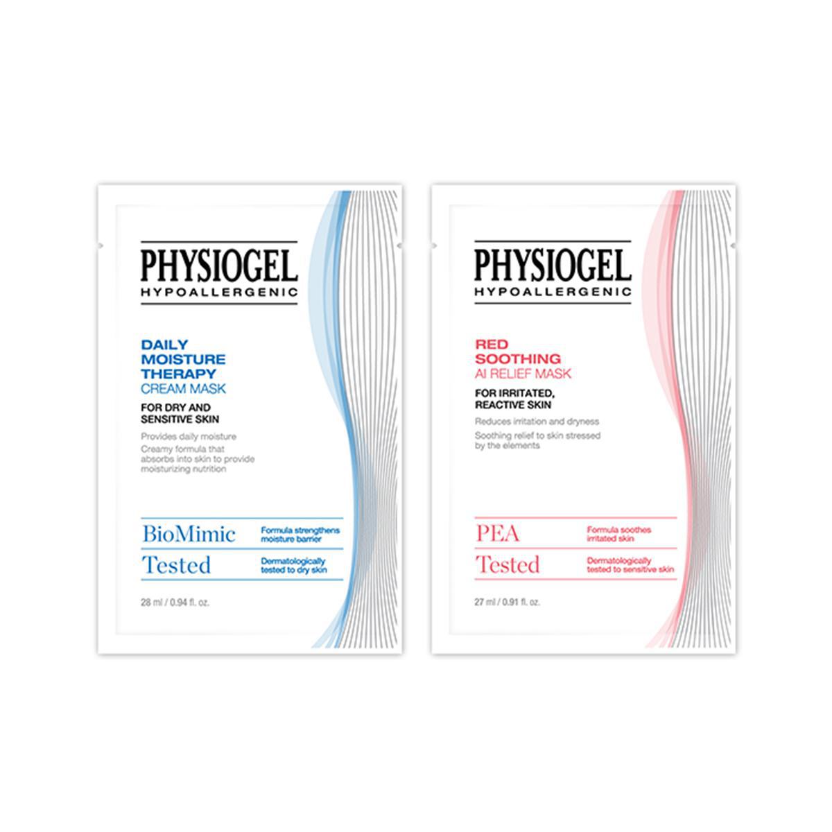 Physiogel Mask 霏丝佳片状面膜 1pc