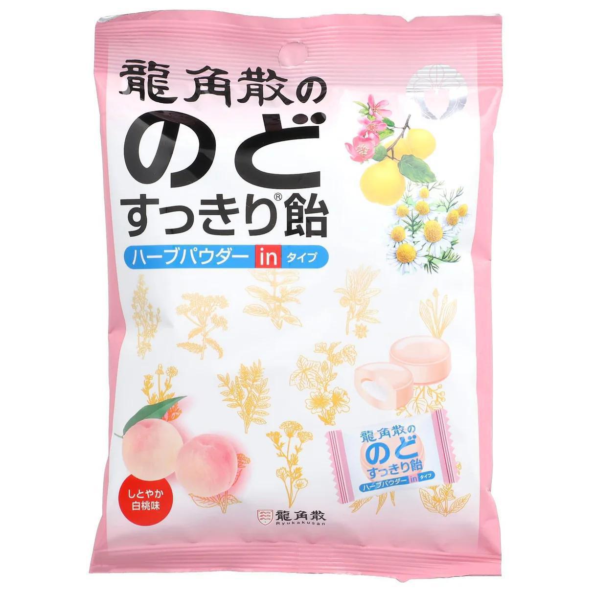 Ryukakusan Powder-In Herbal Drop 龙角散润喉糖 80g