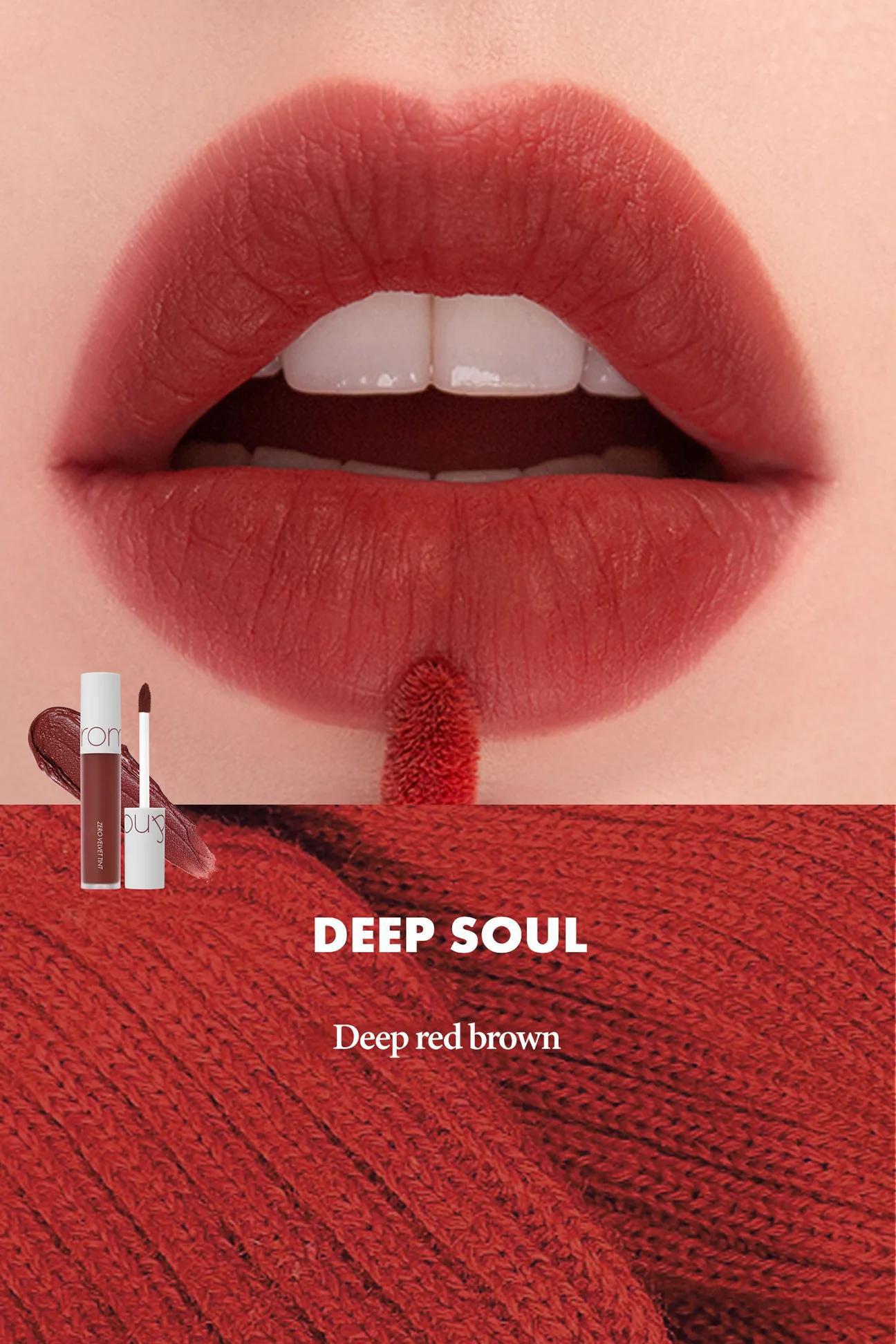 Rom&nd Zero Velvet Tint 柔魅得哑光雾面丝绒唇釉