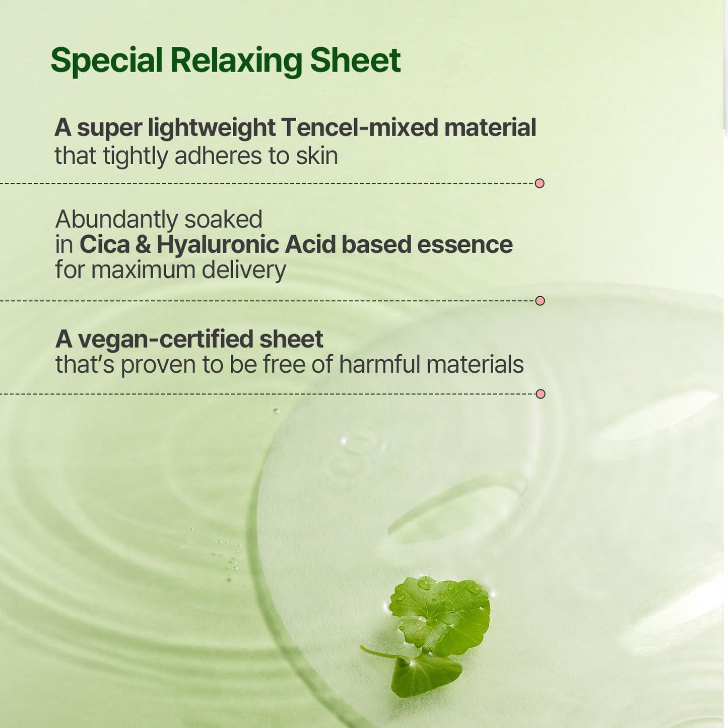 Torriden Balanceful Cica Mask Pack 积雪草保湿镇静面膜 10片