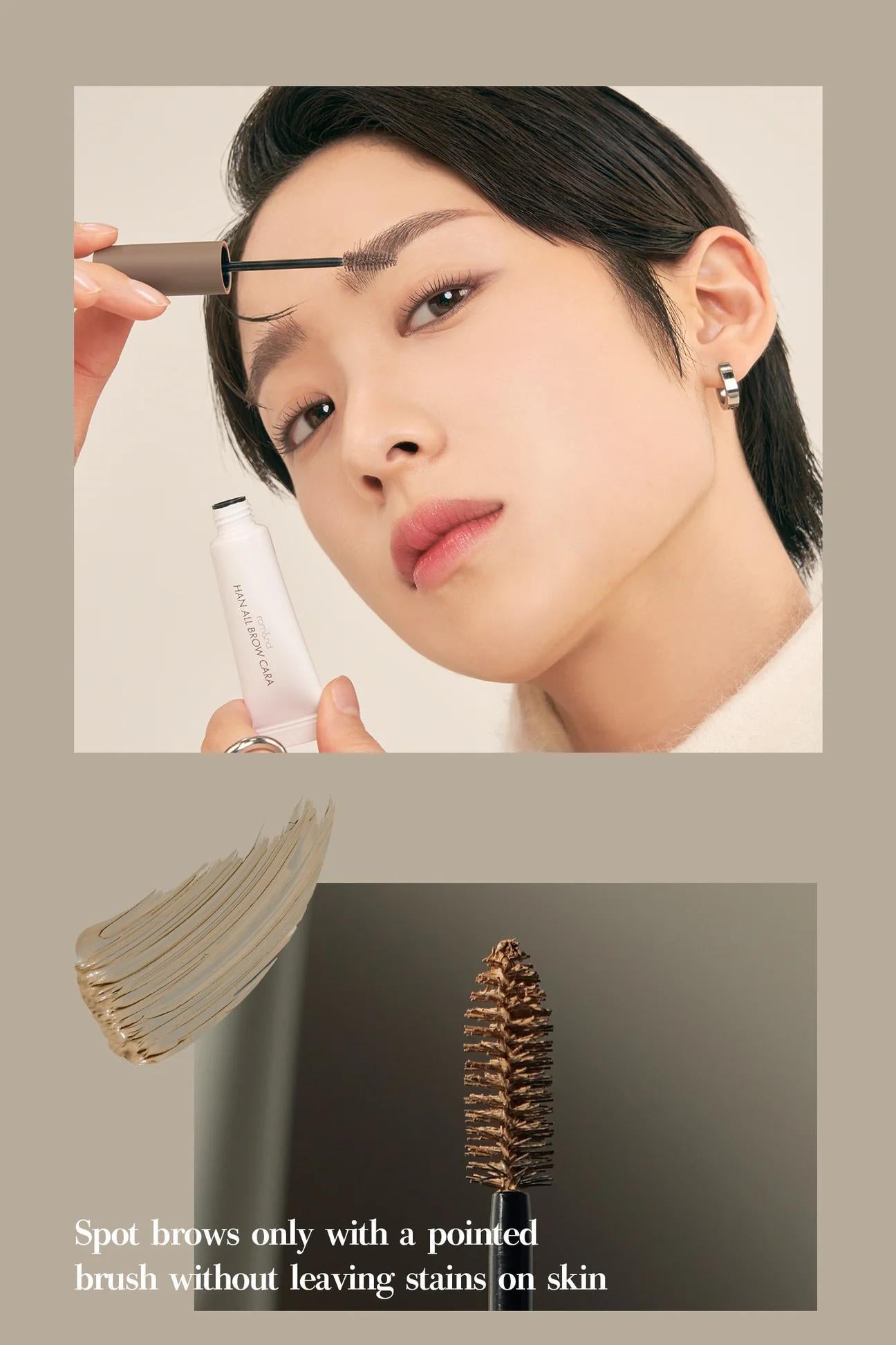 Rom&nd Han All Brow Cara 柔魅得自然哑光全效眉笔刷 9g