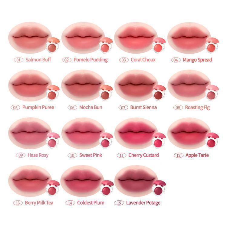 Dasique Souffle Color Pot 代曦可爱心唇颊两用膏 7g