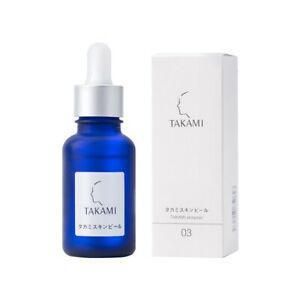 選べます☆TAKAMI skinpeel essence 30ml 03 TAKAMI Skinpeel Essence 30ml - www.BonBonCosmetics.com