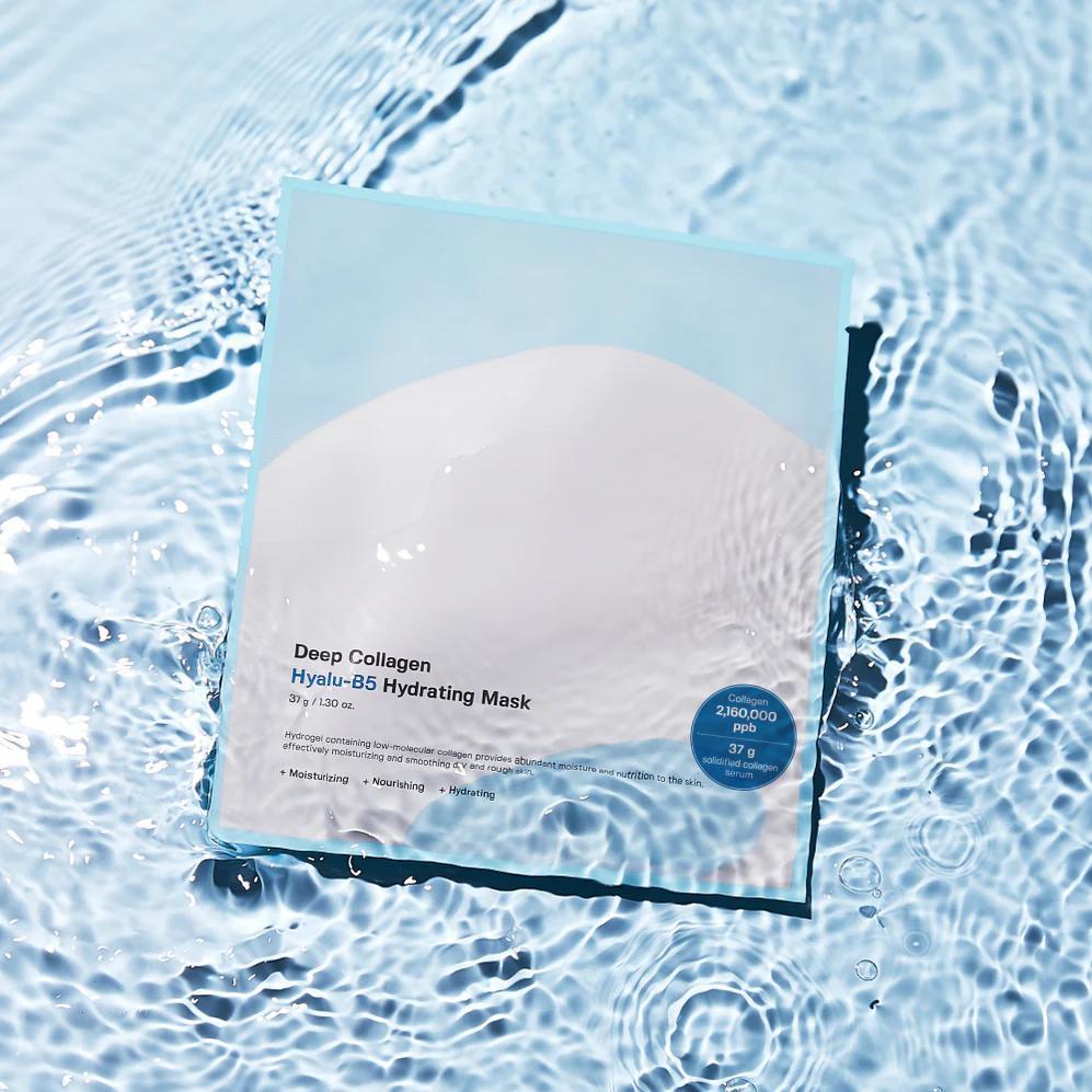 Sungboon Editor Deep Collagen Hyalu-B5 Hydrating Mask 韩国Sungboon Editor深层胶原蛋白玻尿酸补水面膜 4ea