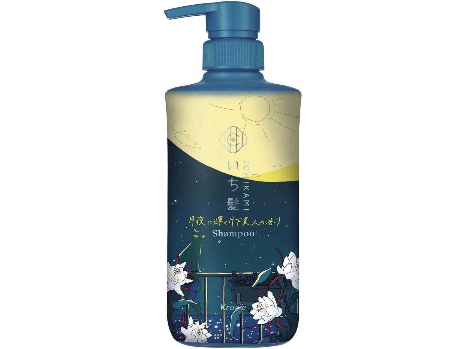 Kracie Ichikami Gekkabijin Sp & Cd Pair Set – Tao's