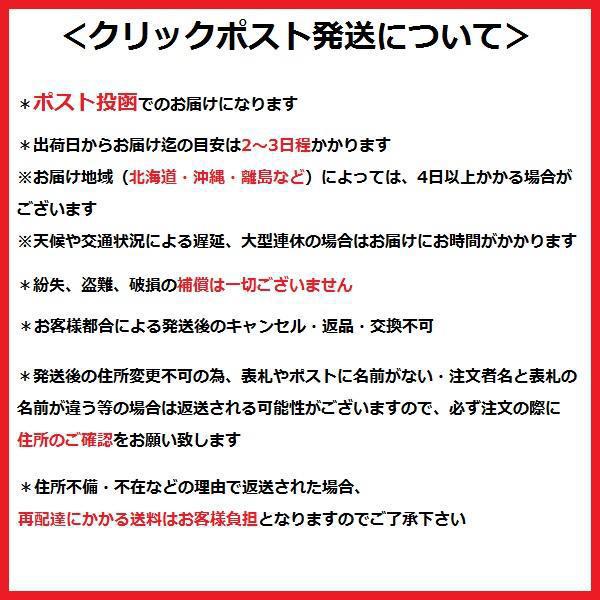 Automatic Beauty Mezical Fiber 日本Automatic Beauty双眼皮贴 100片